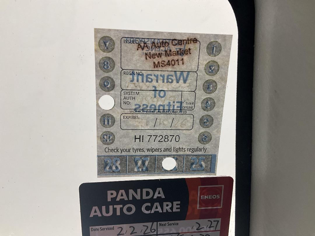 Photo '24' of Toyota Corolla