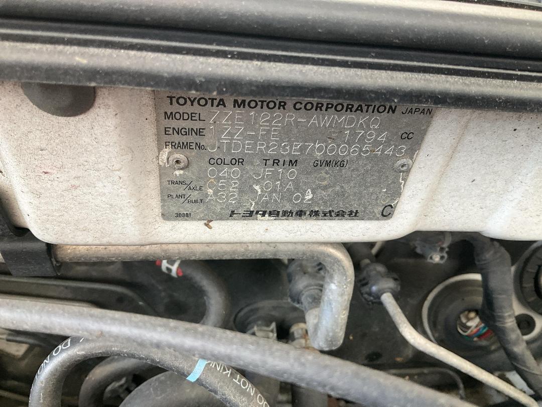 Photo '30' of Toyota Corolla GL