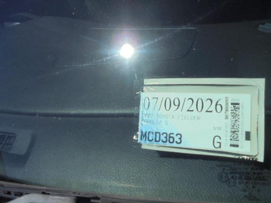 Photo '17' of Toyota Corolla Fielder Photo '17' of Toyota Corolla Fielder