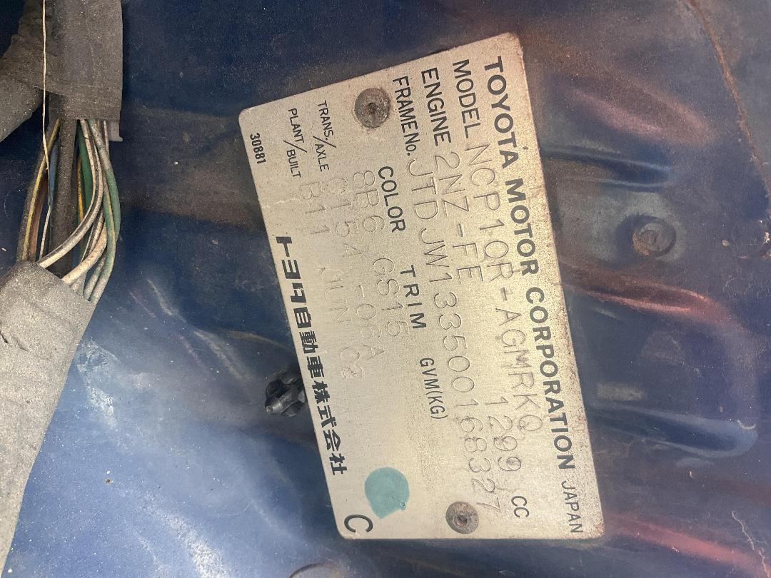 Photo '14' of Toyota Echo