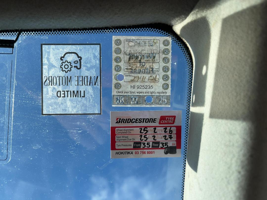 Photo '19' of Toyota Estima Aeras