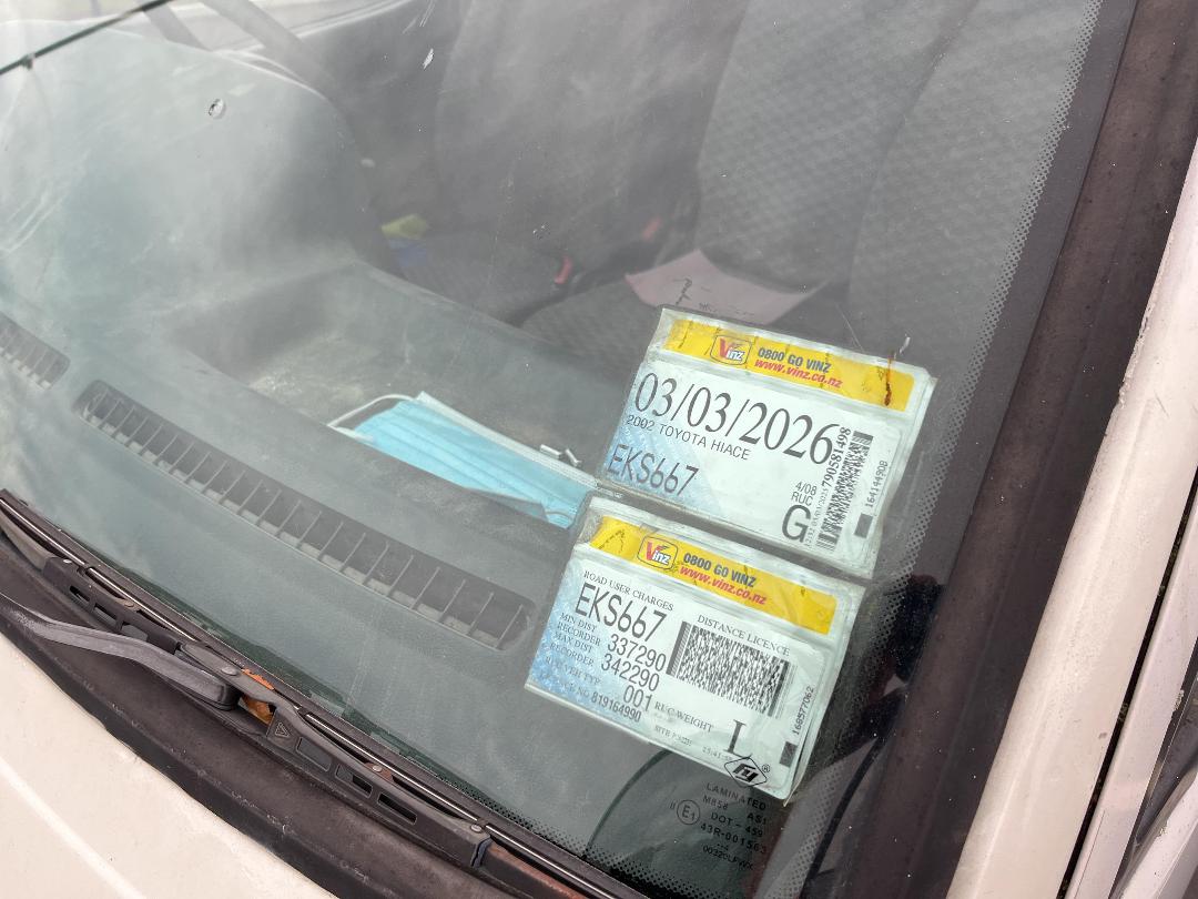 Photo '14' of Toyota Hiace VAN Photo '14' of Toyota Hiace VAN