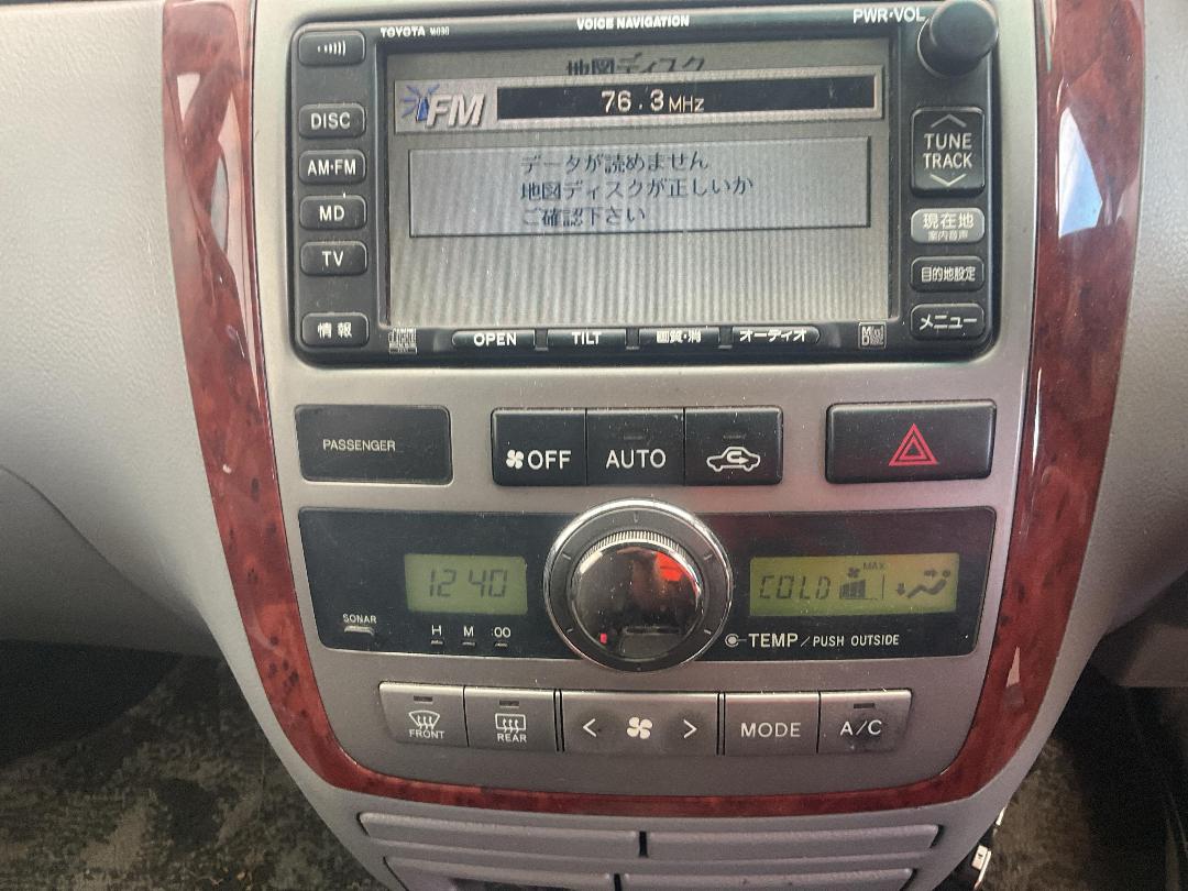 Photo '11' of Toyota Ipsum Photo '11' of Toyota Ipsum