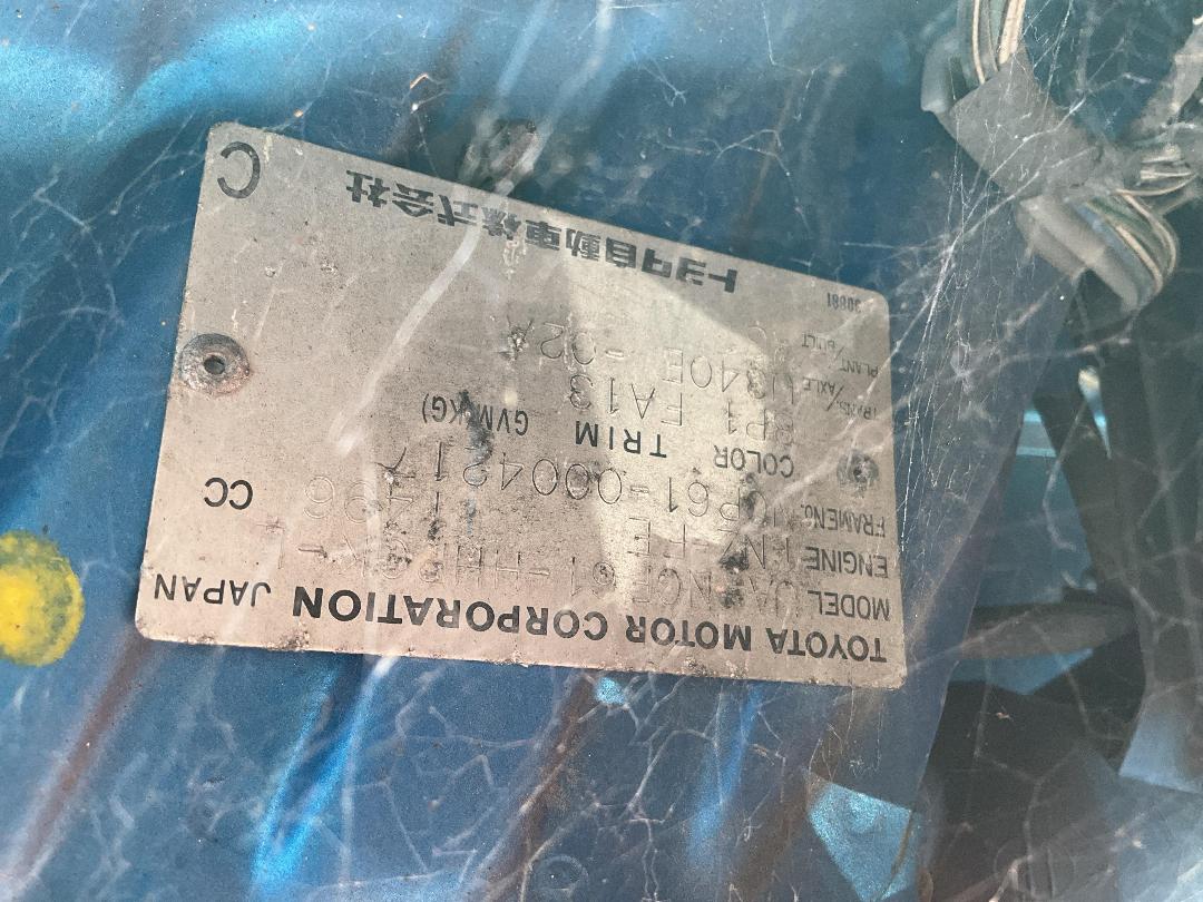 Photo '17' of Toyota IST