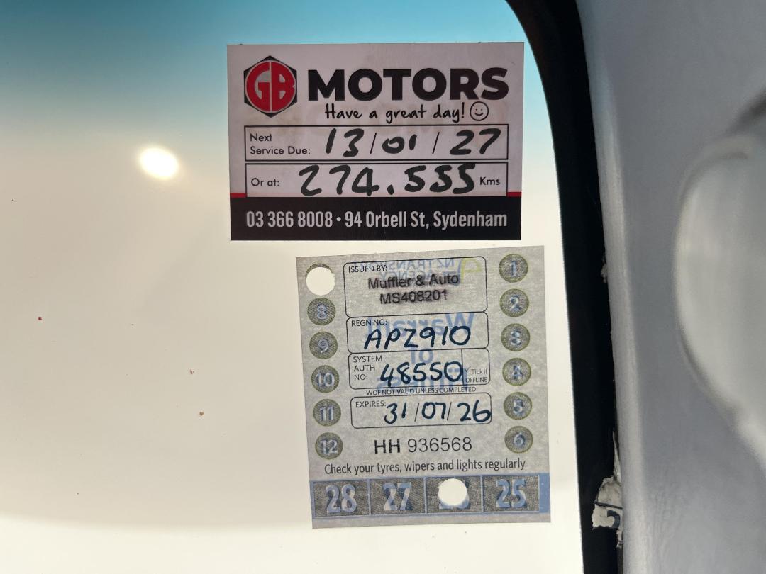 Photo '30' of Toyota Landcruiser Prado