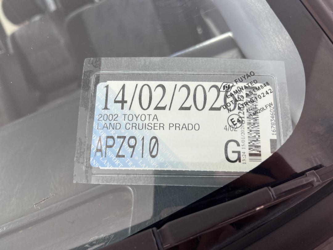 Photo '31' of Toyota Landcruiser Prado