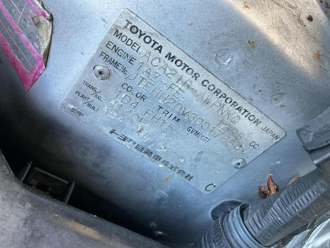 Photo '17' of Toyota Rav4 Photo '17' of Toyota Rav4