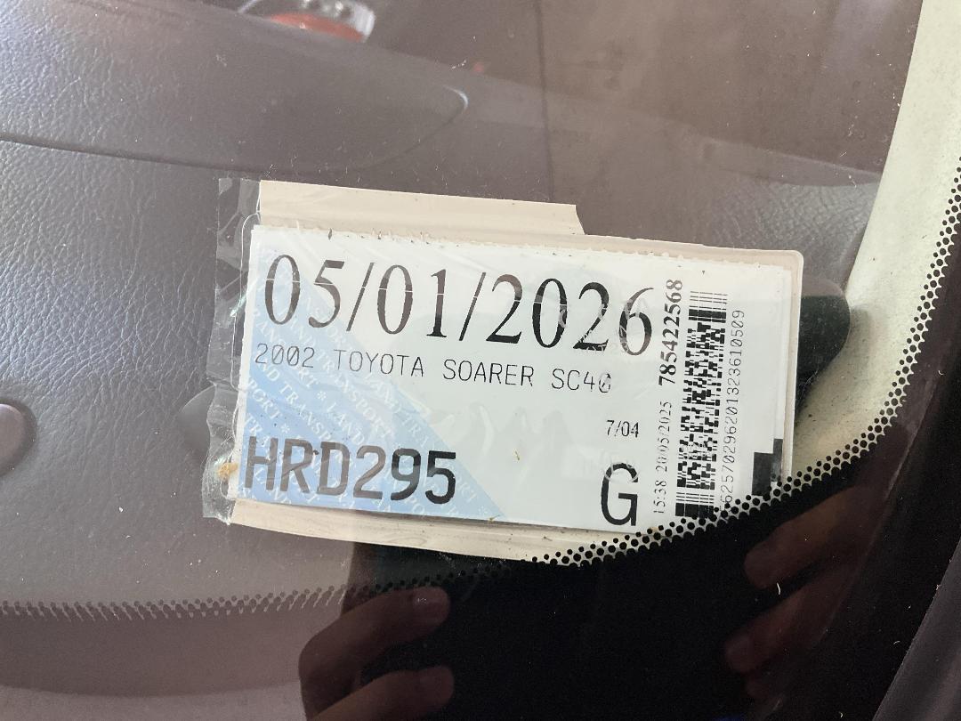 Photo '24' of Toyota Soarer Photo '24' of Toyota Soarer