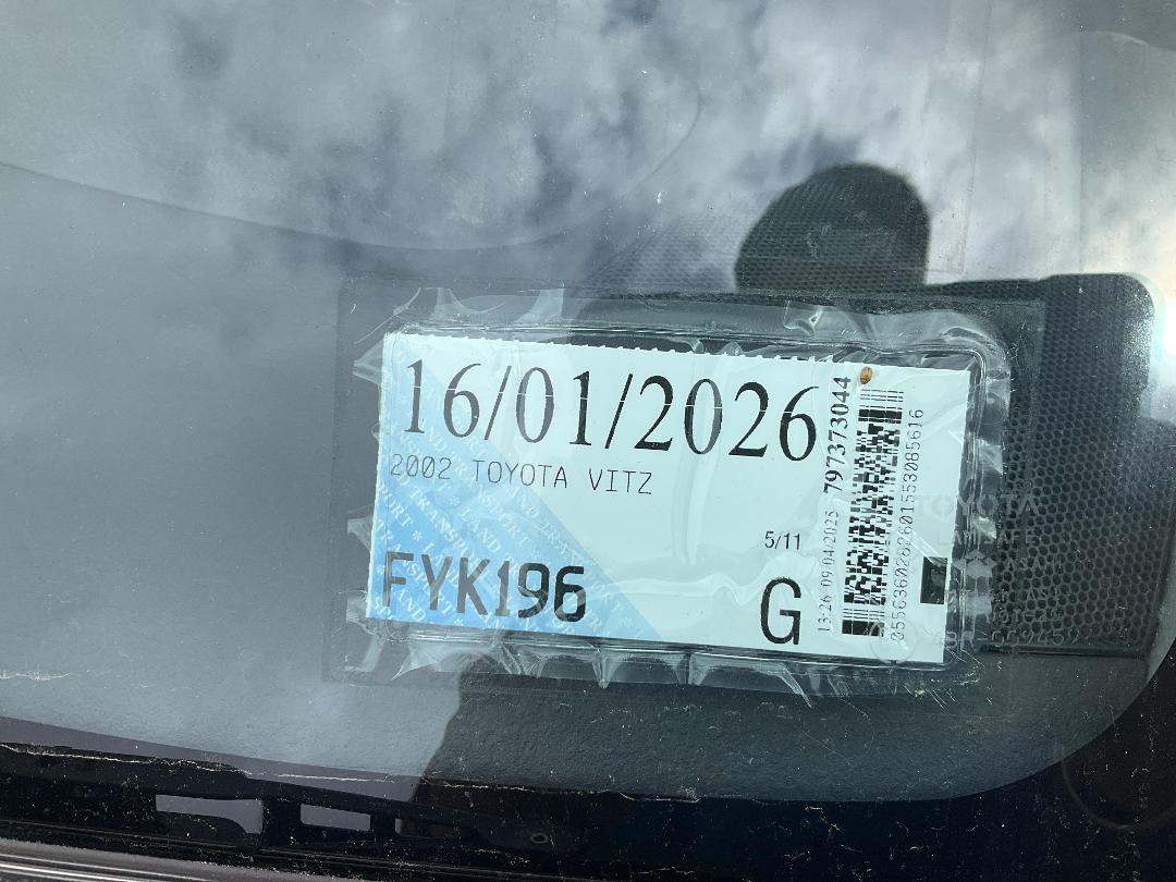 Photo '12' of Toyota Vitz Photo '12' of Toyota Vitz