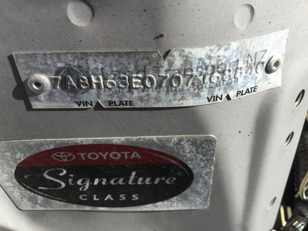 Photo '21' of Toyota Vitz Photo '21' of Toyota Vitz