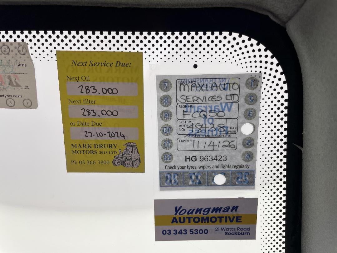 Photo '24' of Toyota Vitz