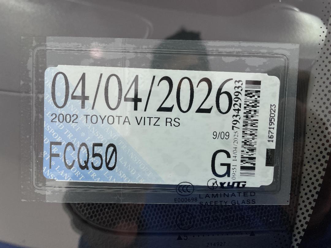 Photo '25' of Toyota Vitz