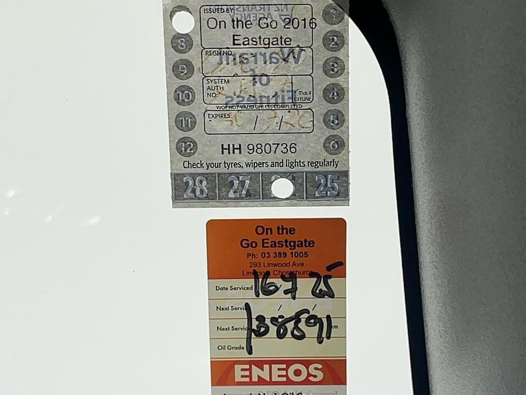 Photo '24' of Toyota Vitz