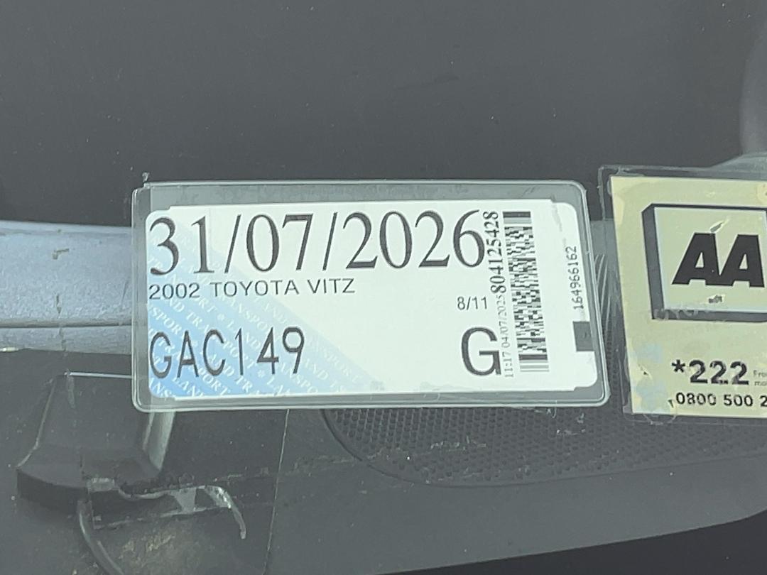 Photo '25' of Toyota Vitz