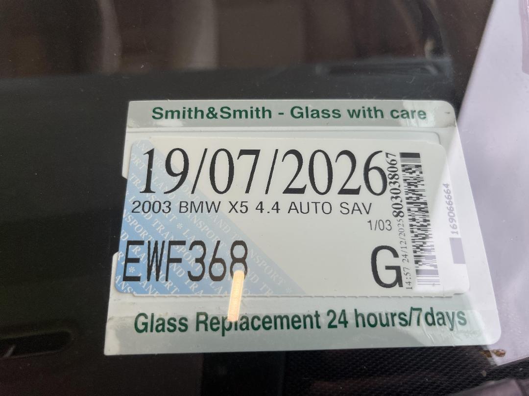 Photo '23' of BMW X5 SAV