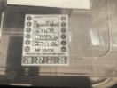 Thumbnail '46' of Colchester Fleetwood Caravan - Single Thumbnail '46' of Colchester Fleetwood Caravan - Single