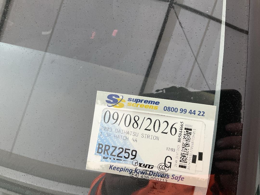 Photo '13' of Daihatsu Sirion Photo '13' of Daihatsu Sirion