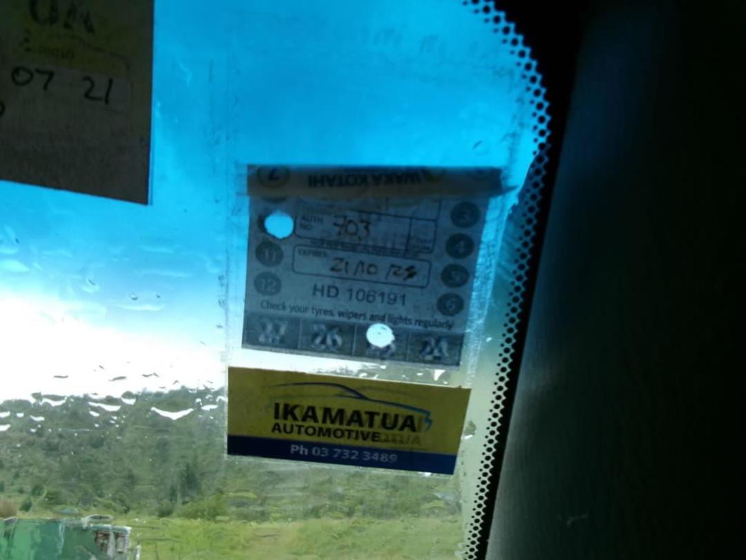 Photo '9' of Ford Courier XLT TD W/S