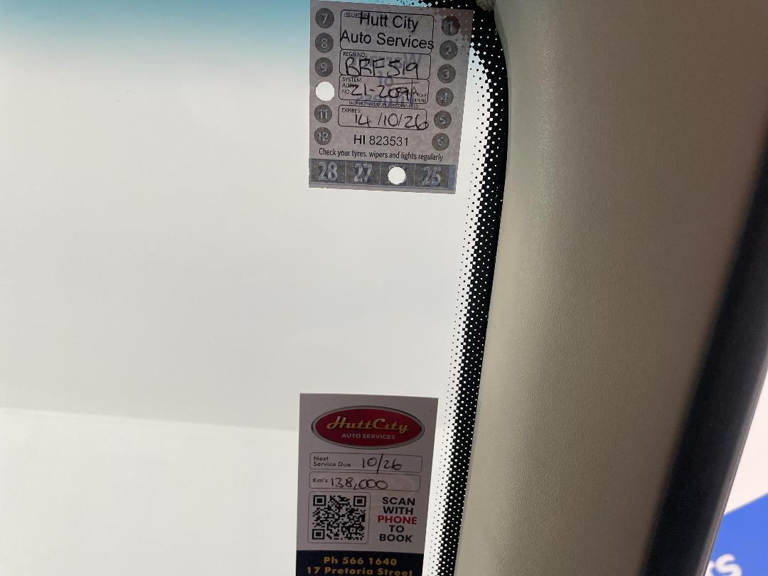 Photo '31' of Ford Falcon Photo '31' of Ford Falcon