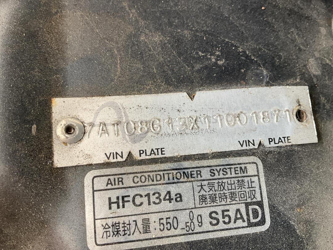 Photo '28' of Honda Accord Euro R Photo '28' of Honda Accord Euro R