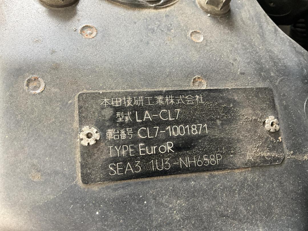 Photo '29' of Honda Accord Euro R Photo '29' of Honda Accord Euro R