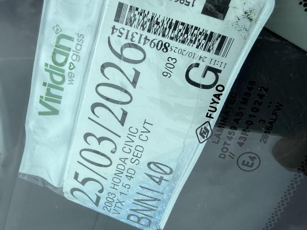 Photo '5' of Honda Civic VTX Photo '5' of Honda Civic VTX