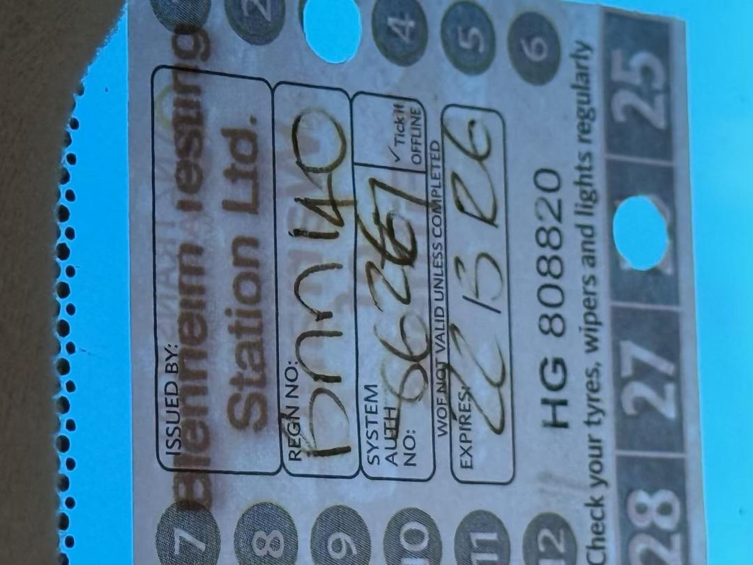 Photo '8' of Honda Civic VTX Photo '8' of Honda Civic VTX