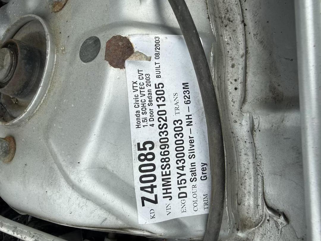 Photo '10' of Honda Civic VTX Photo '10' of Honda Civic VTX