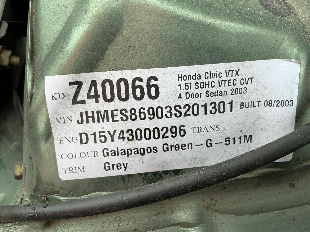 Photo '10' of Honda Civic VTX Photo '10' of Honda Civic VTX