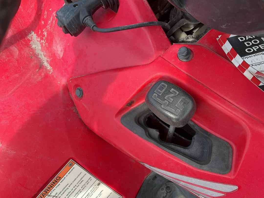 Photo '8' of Honda TRX Photo '8' of Honda TRX