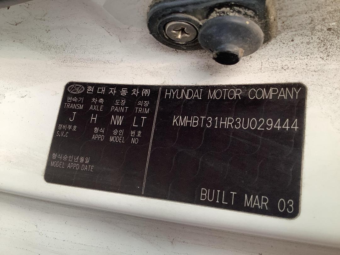 Photo '12' of Hyundai Getz GL Photo '12' of Hyundai Getz GL