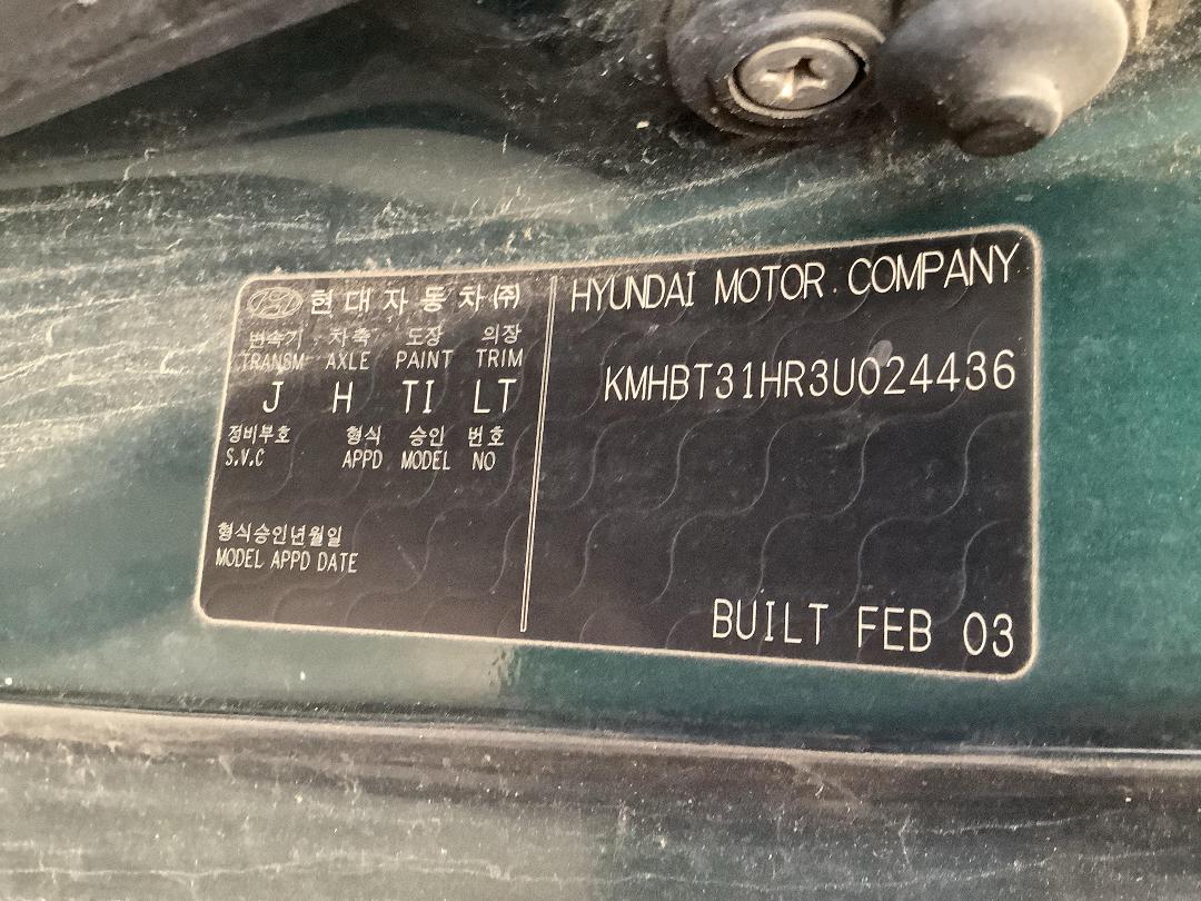 Photo '12' of Hyundai Getz GL Photo '12' of Hyundai Getz GL