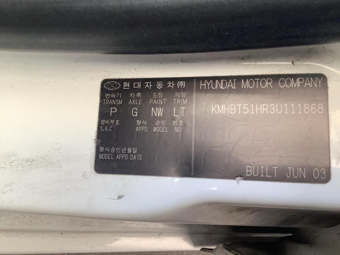 Photo '11' of Hyundai Getz GL Photo '11' of Hyundai Getz GL