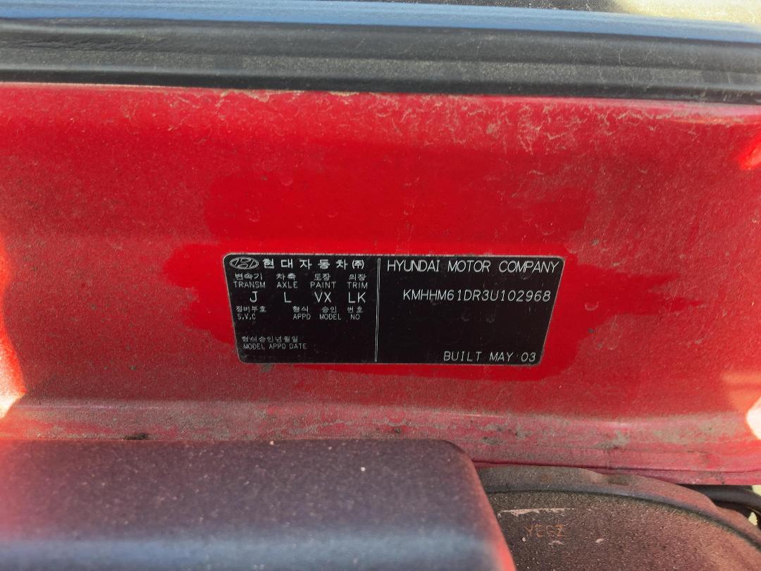 Photo '11' of Hyundai Tiburon GL Photo '11' of Hyundai Tiburon GL