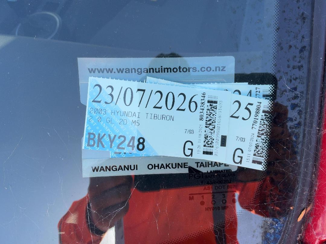 Photo '19' of Hyundai Tiburon GL Photo '19' of Hyundai Tiburon GL