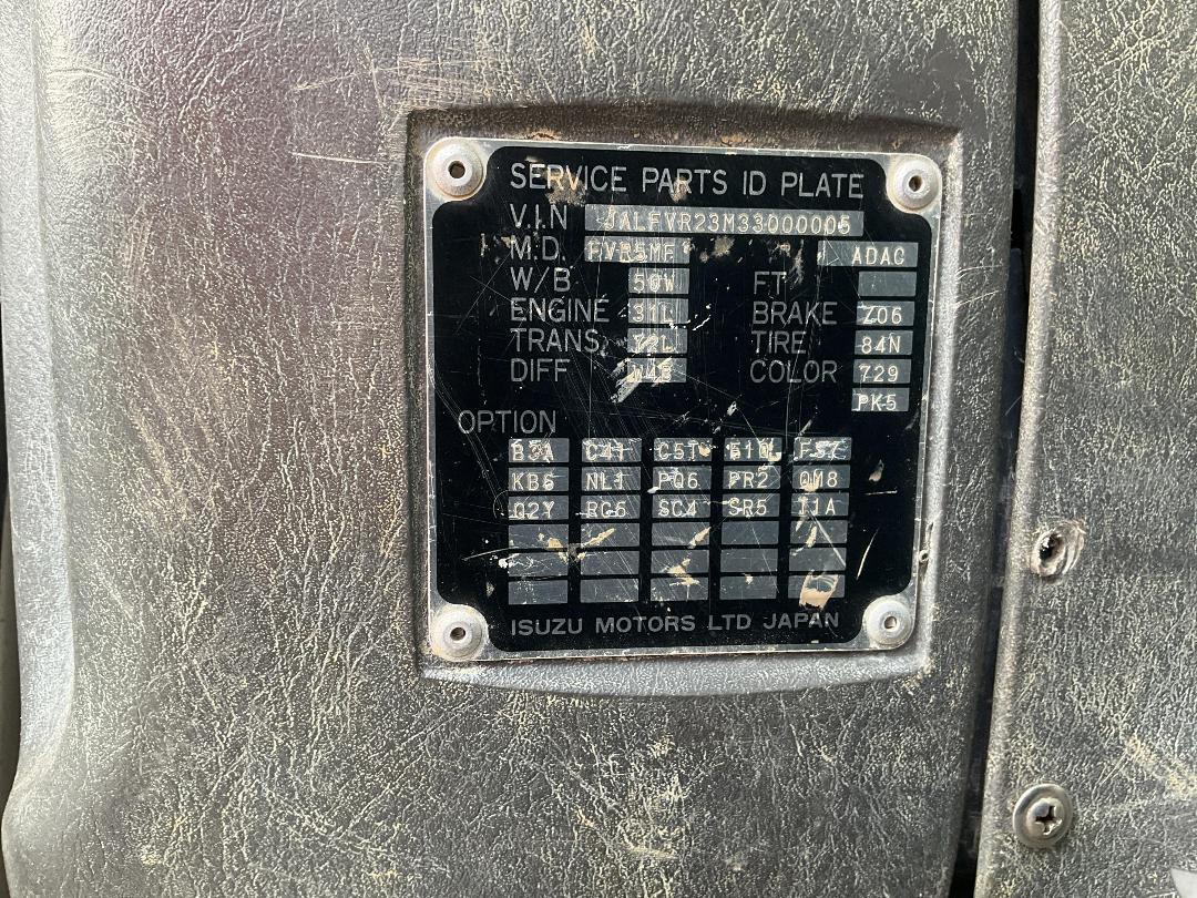 Photo '50' of Isuzu FVR 900 Hydro Excavator