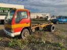 Thumbnail '7' of Isuzu NQR500 NQR500 4X2 TRUCK Gantry Thumbnail '7' of Isuzu NQR500 NQR500 4X2 TRUCK Gantry