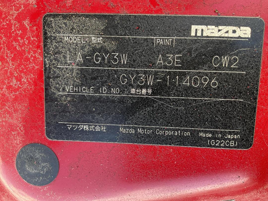 Photo '12' of Mazda Atenza 2.3 Sport