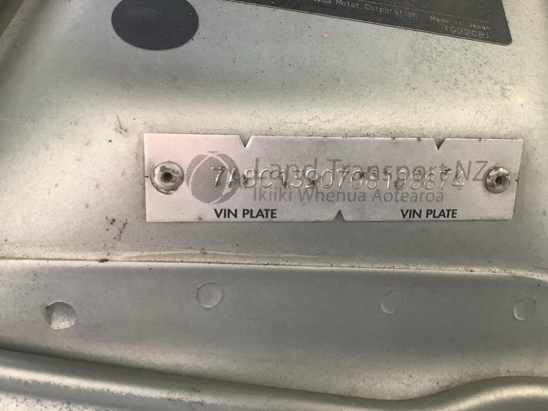 Photo '14' of Mazda Atenza Photo '14' of Mazda Atenza