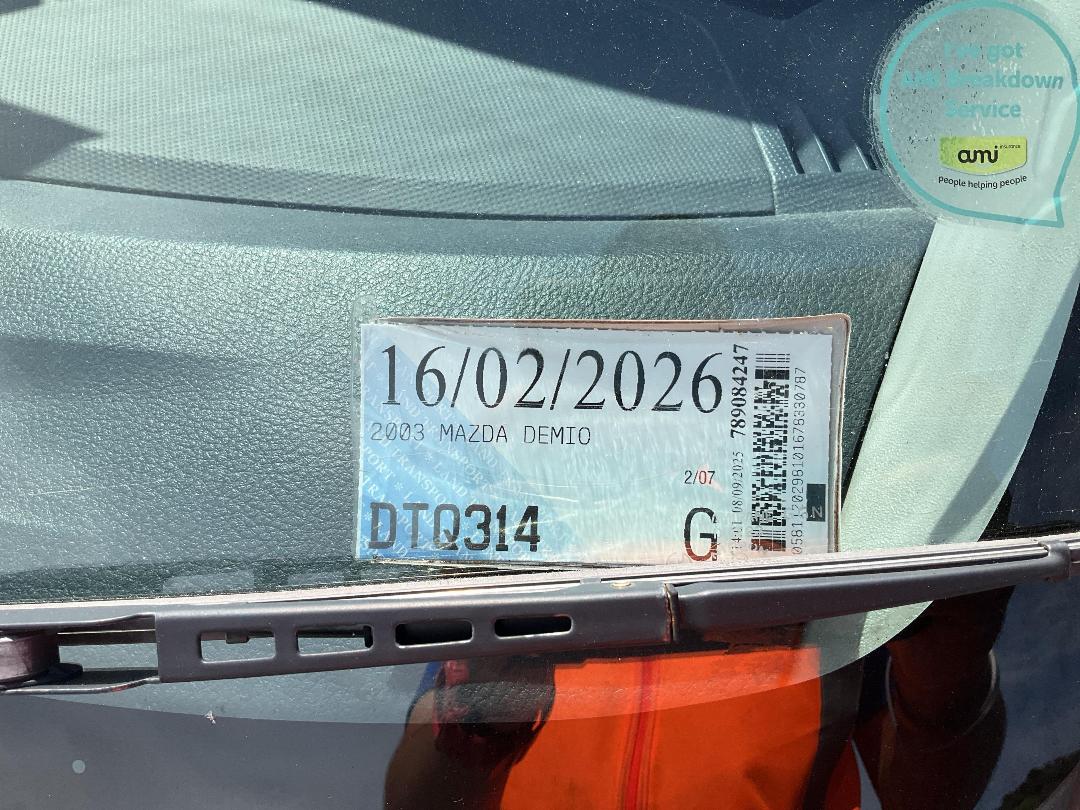 Photo '12' of Mazda Demio