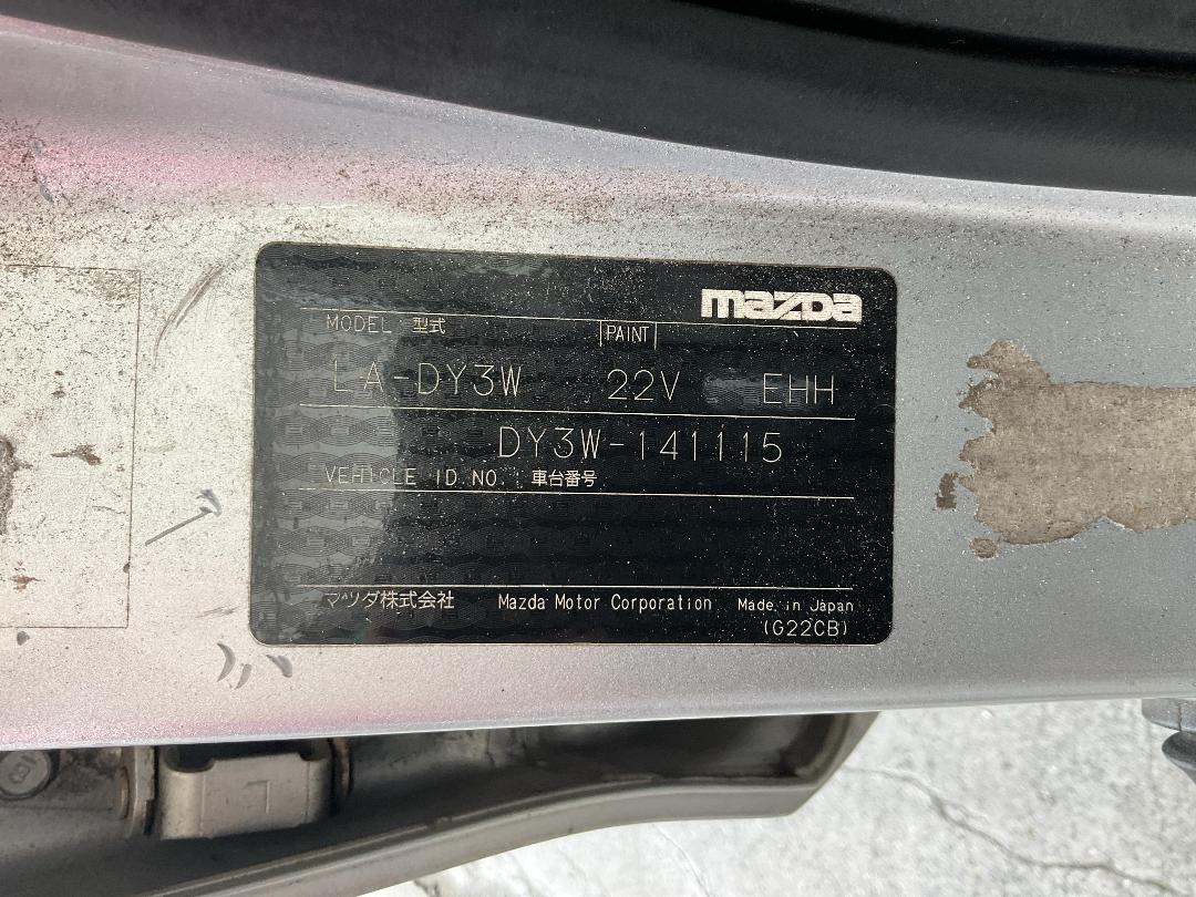 Photo '28' of Mazda Demio