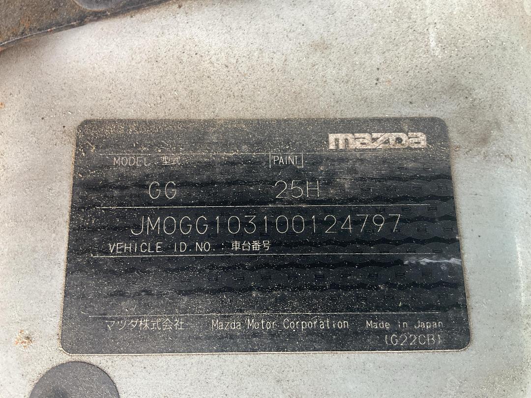 Photo '17' of Mazda Mazda6 Sport Limited Photo '17' of Mazda Mazda6 Sport Limited