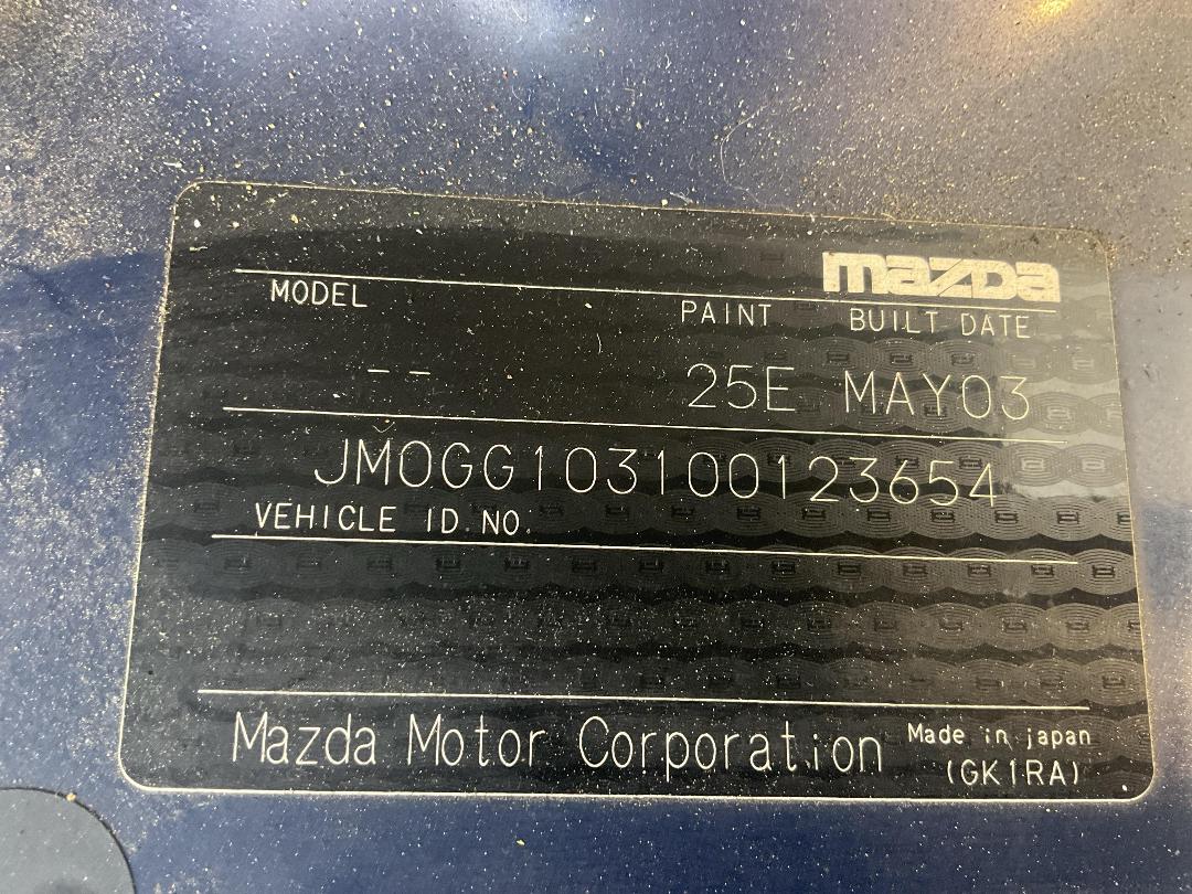 Photo '10' of Mazda Mazda6