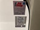Thumbnail '30' of Mitsubishi Colt Thumbnail '30' of Mitsubishi Colt