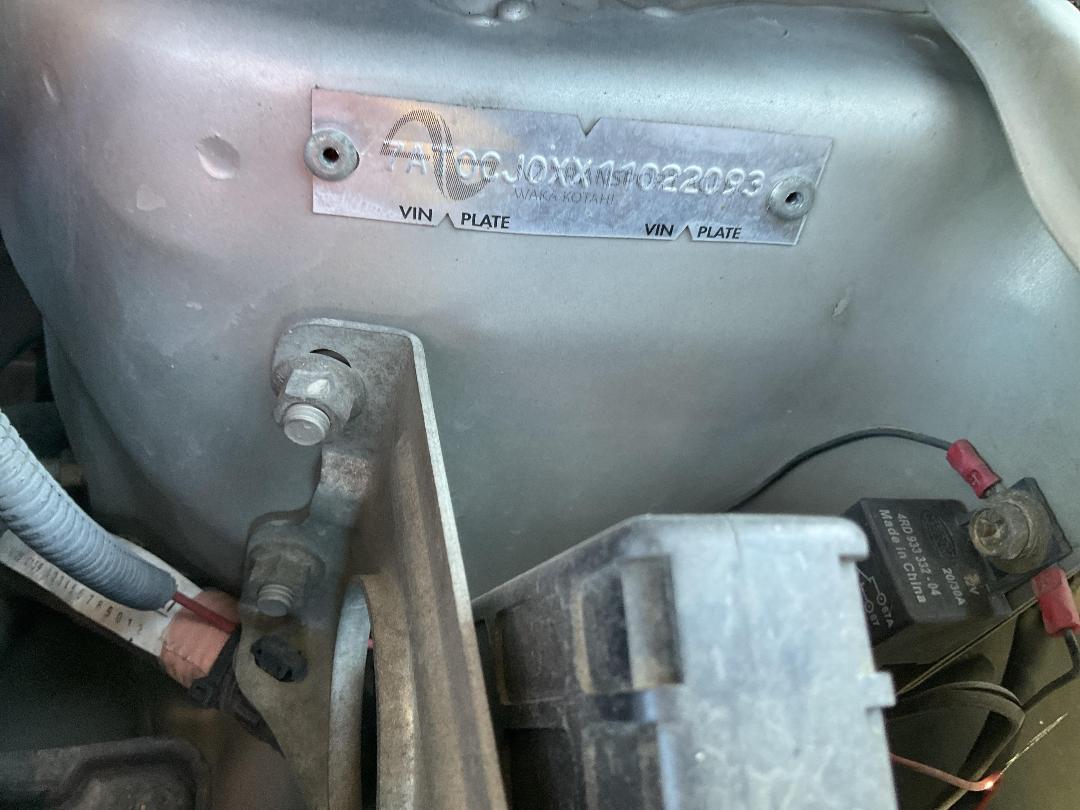 Photo '17' of Mitsubishi Colt Photo '17' of Mitsubishi Colt