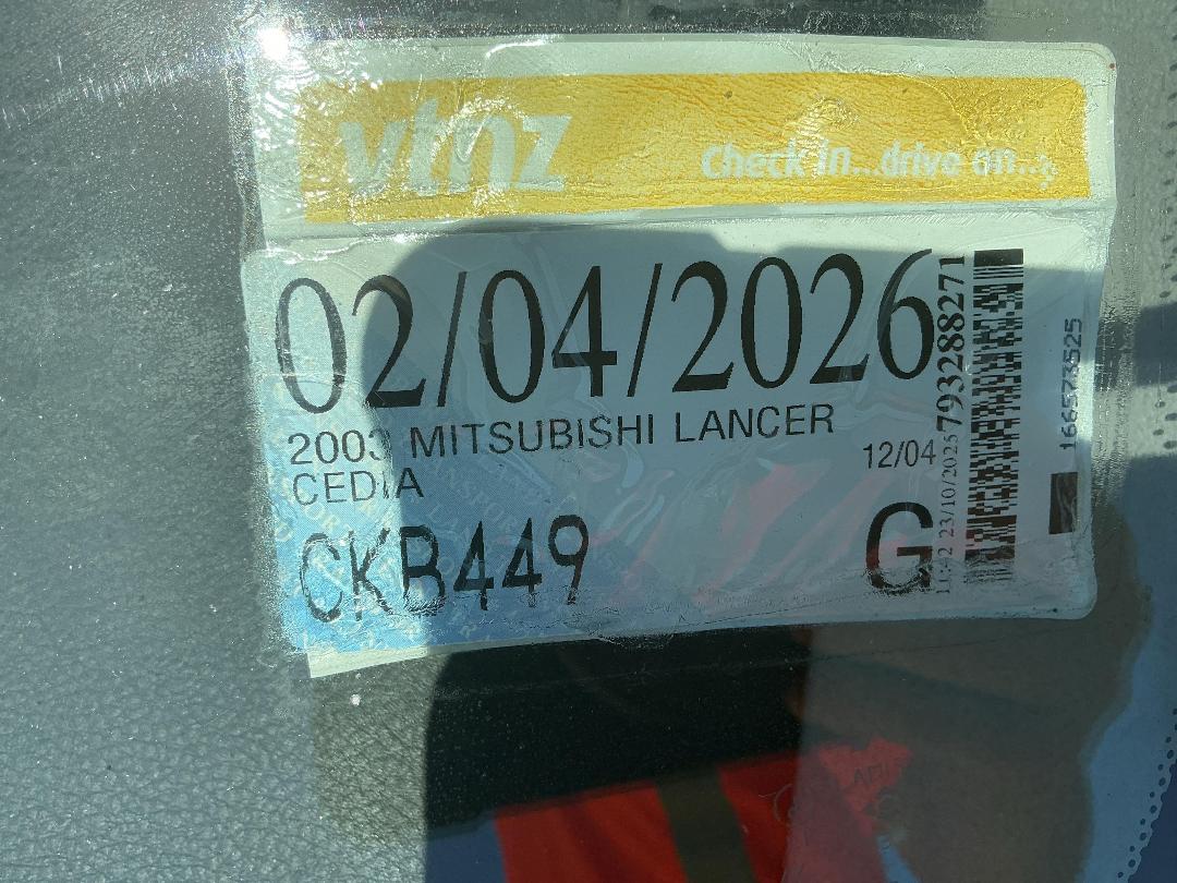 Photo '17' of Mitsubishi Lancer Cedia