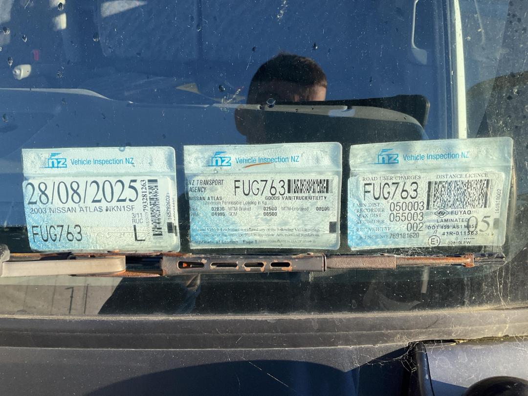 Photo '15' of Nissan Atlas NKN1SF Box Body Photo '15' of Nissan Atlas NKN1SF Box Body