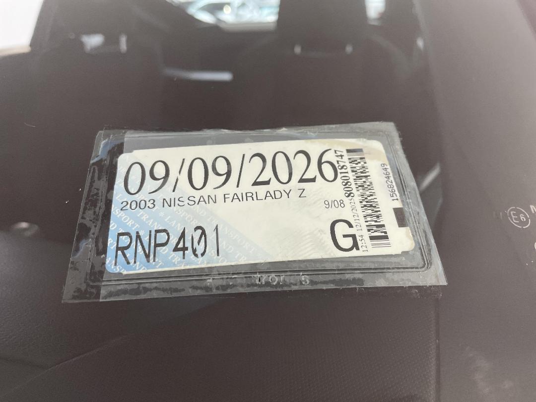 Photo '22' of Nissan Fairlady Z