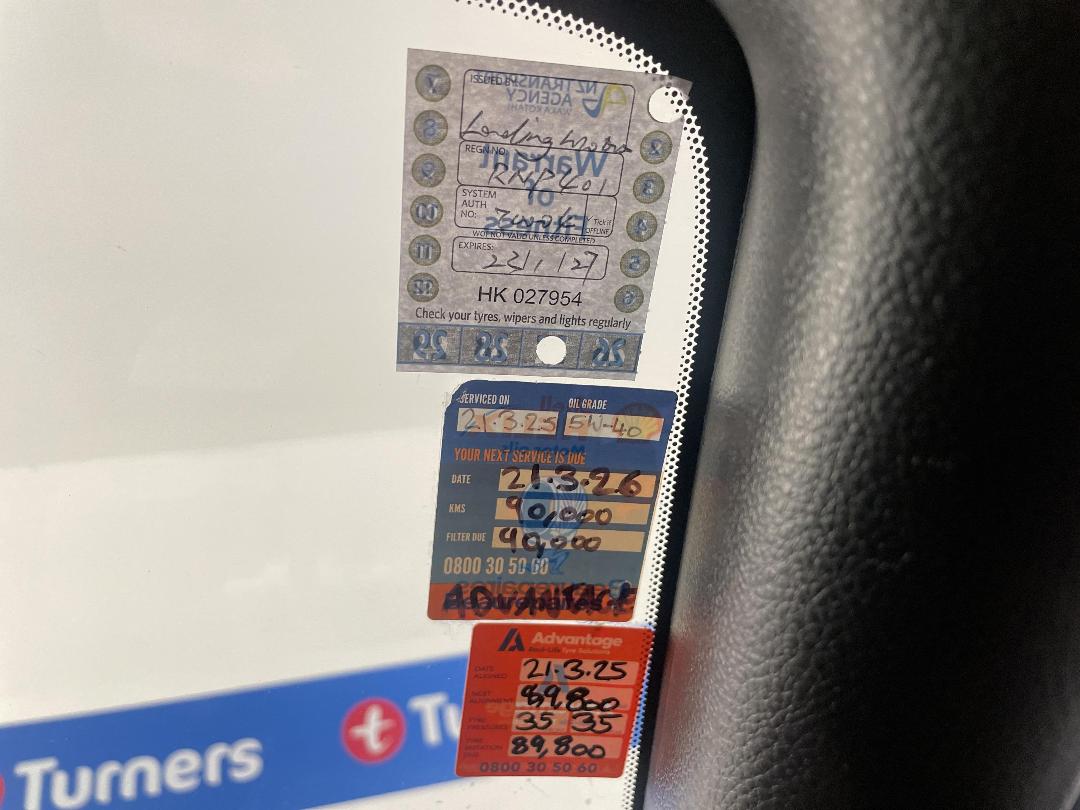 Photo '27' of Nissan Fairlady Z