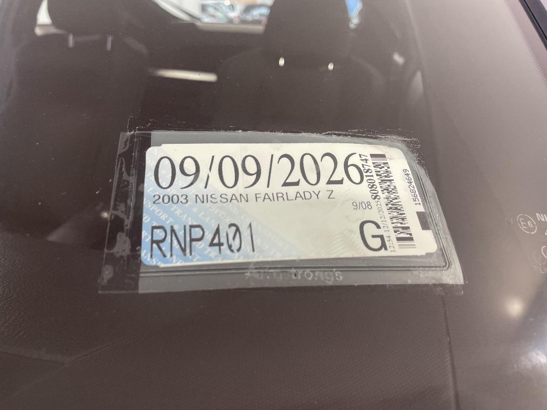 Photo '28' of Nissan Fairlady Z